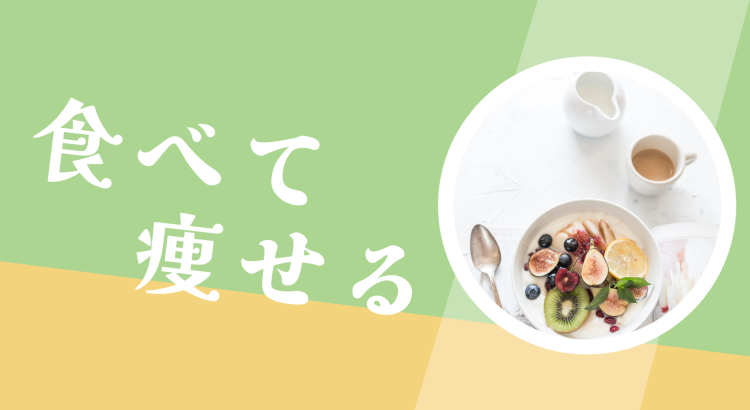 cook 今日なに作ろ？